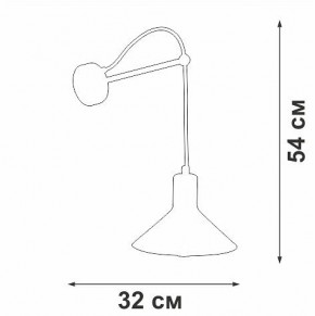 Бра Vitaluce V2897 V2897-0/1A в Талице - talica.ok-mebel.com | фото 4