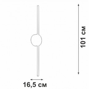 Бра Vitaluce V3039 V3039-1/1A в Талице - talica.ok-mebel.com | фото 4