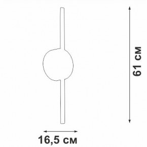 Бра Vitaluce V3040 V3040-1/1A в Талице - talica.ok-mebel.com | фото 4