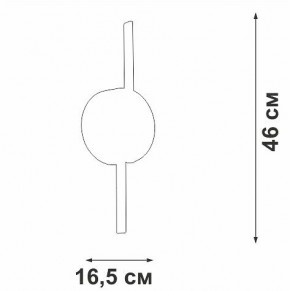 Бра Vitaluce V3041 V3041-1/2A в Талице - talica.ok-mebel.com | фото 4
