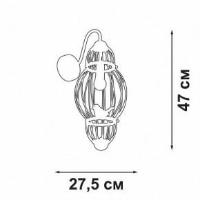 Бра Vitaluce V3061 V3061-8/1A в Талице - talica.ok-mebel.com | фото 2