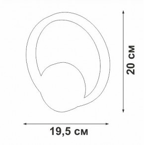 Бра Vitaluce V46090 V46090-1/1A в Талице - talica.ok-mebel.com | фото 5