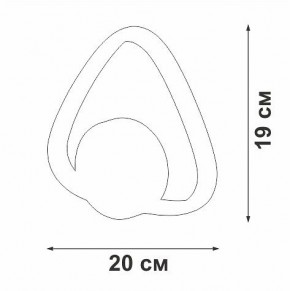 Бра Vitaluce V46100 V46100-1/1A в Талице - talica.ok-mebel.com | фото 5