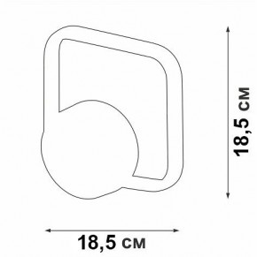 Бра Vitaluce V46120 V46120-0/1A в Талице - talica.ok-mebel.com | фото 5