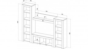 БРУНО Гостиная в Талице - talica.ok-mebel.com | фото 2