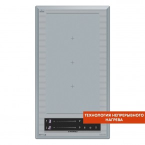 CVI292S2FMBL LUX Inverter в Талице - talica.ok-mebel.com | фото 1