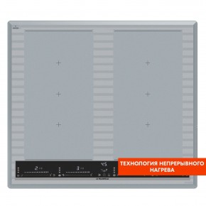 CVI594SF2MBL LUX Inverter в Талице - talica.ok-mebel.com | фото 1