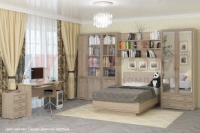 Детская Карина композиция 4 (Гикори Джексон светлый) в Талице - talica.ok-mebel.com | фото 6