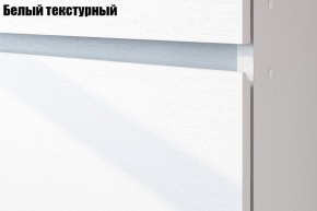 Детская Токио (Вариант-1) в Талице - talica.ok-mebel.com | фото 2