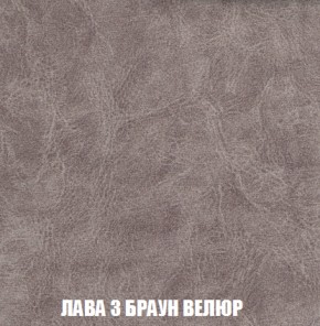 Диван Акварель 2 (ткань до 300) в Талице - talica.ok-mebel.com | фото 27