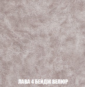Диван Акварель 2 (ткань до 300) в Талице - talica.ok-mebel.com | фото 28