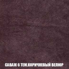 Диван Акварель 2 (ткань до 300) в Талице - talica.ok-mebel.com | фото 70