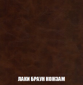 Диван Акварель 3 (ткань до 300) в Талице - talica.ok-mebel.com | фото 25