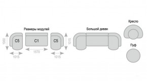 Диван Александра прямой в Талице - talica.ok-mebel.com | фото 7