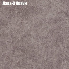 Диван Бинго 1 (ткань до 300) в Талице - talica.ok-mebel.com | фото 26