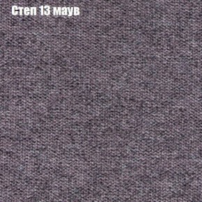 Диван Бинго 1 (ткань до 300) в Талице - talica.ok-mebel.com | фото 50