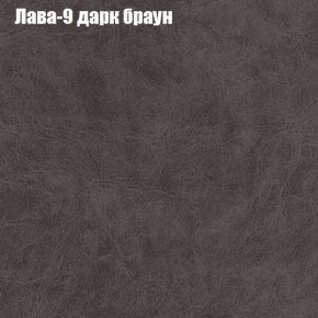 Диван Бинго 3 (ткань до 300) в Талице - talica.ok-mebel.com | фото 27
