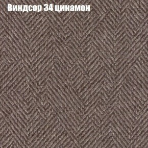 Диван Бинго 4 (ткань до 300) в Талице - talica.ok-mebel.com | фото 11