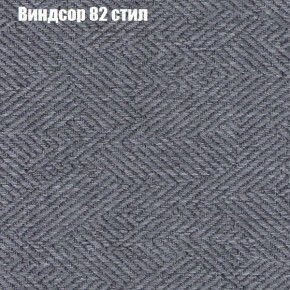 Диван Бинго 4 (ткань до 300) в Талице - talica.ok-mebel.com | фото 13