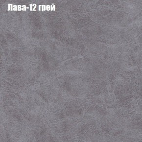 Диван Бинго 4 (ткань до 300) в Талице - talica.ok-mebel.com | фото 31