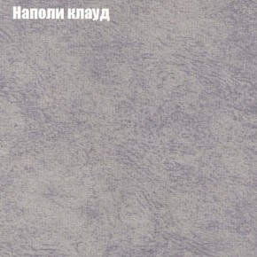 Диван Бинго 4 (ткань до 300) в Талице - talica.ok-mebel.com | фото 44