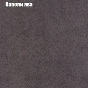 Диван Бинго 4 (ткань до 300) в Талице - talica.ok-mebel.com | фото 45