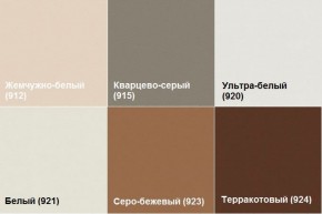 Диван четырехместный Алекто экокожа EUROLINE в Талице - talica.ok-mebel.com | фото 7
