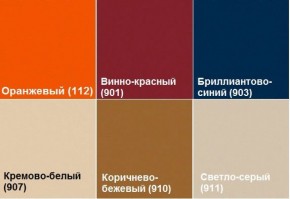 Диван четырехместный Алекто экокожа EUROLINE в Талице - talica.ok-mebel.com | фото 8
