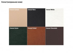 Диван двухместный Алекто Consul натуральная кожа в Талице - talica.ok-mebel.com | фото 4