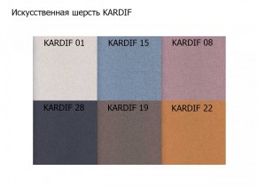 Диван двухместный Алекто искусственная шерсть KARDIF в Талице - talica.ok-mebel.com | фото 3