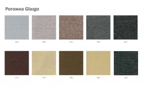 Диван двухместный Алекто Ткань рогожка ERA в Талице - talica.ok-mebel.com | фото 4