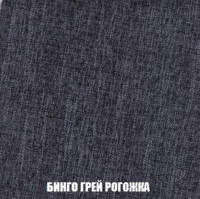 Диван Европа 1 (НПБ) ткань до 300 в Талице - talica.ok-mebel.com | фото 22