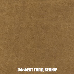 Диван Европа 1 (НПБ) ткань до 300 в Талице - talica.ok-mebel.com | фото 8