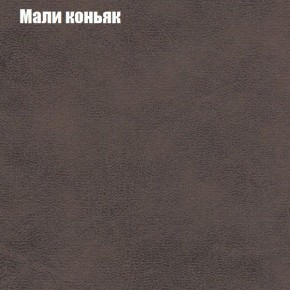 Диван Европа 1 (ППУ) ткань до 300 в Талице - talica.ok-mebel.com | фото 5