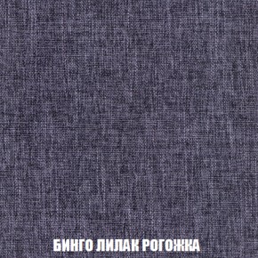 Диван Европа 2 (НПБ) ткань до 300 в Талице - talica.ok-mebel.com | фото 58