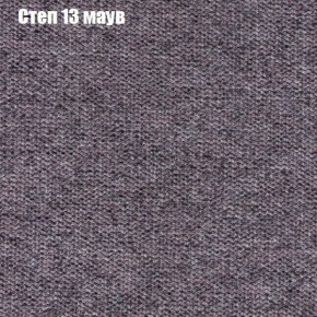 Диван Феникс 1 (ткань до 300) в Талице - talica.ok-mebel.com | фото 50