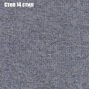 Диван Феникс 1 (ткань до 300) в Талице - talica.ok-mebel.com | фото 51