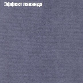 Диван Феникс 1 (ткань до 300) в Талице - talica.ok-mebel.com | фото 64