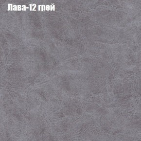 Диван Феникс 2 (ткань до 300) в Талице - talica.ok-mebel.com | фото 18