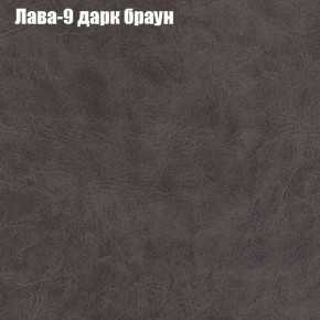 Диван Феникс 3 (ткань до 300) в Талице - talica.ok-mebel.com | фото 17
