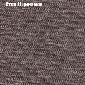 Диван Феникс 3 (ткань до 300) в Талице - talica.ok-mebel.com | фото 38