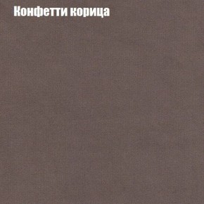 Диван Фреш 1 (ткань до 300) в Талице - talica.ok-mebel.com | фото 14