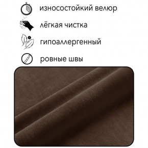 Диван Граф Д6-ВК (велюр коричневый) 1750 в Талице - talica.ok-mebel.com | фото 2