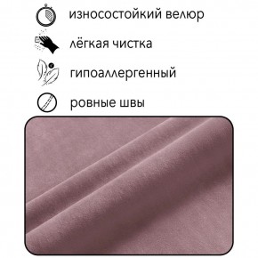 Диван Граф Д6-ВР (велюр розовый) 1750 в Талице - talica.ok-mebel.com | фото 2
