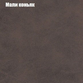 Диван Комбо 2 (ткань до 300) в Талице - talica.ok-mebel.com | фото 37