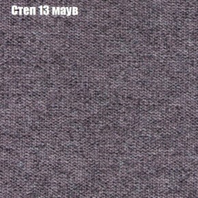 Диван Комбо 2 (ткань до 300) в Талице - talica.ok-mebel.com | фото 49