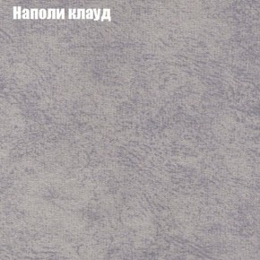 Диван Комбо 3 (ткань до 300) в Талице - talica.ok-mebel.com | фото 42