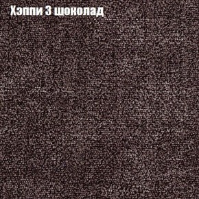 Диван Комбо 3 (ткань до 300) в Талице - talica.ok-mebel.com | фото 54