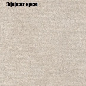 Диван Комбо 4 (ткань до 300) в Талице - talica.ok-mebel.com | фото 61