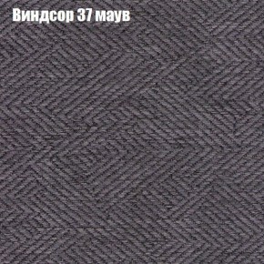 Диван Комбо 4 (ткань до 300) в Талице - talica.ok-mebel.com | фото 8